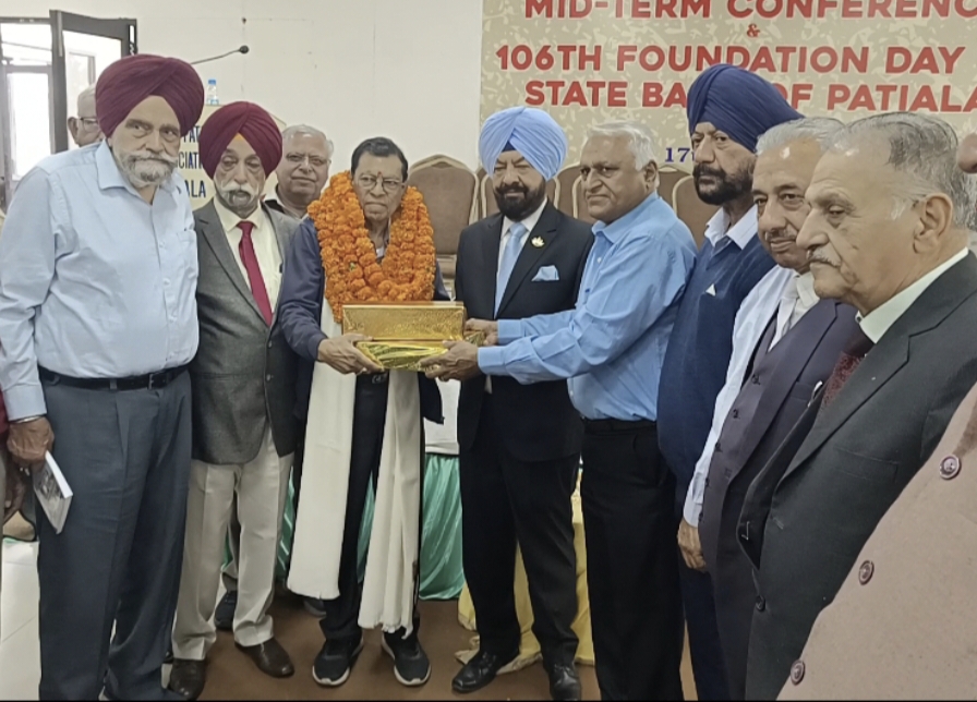 एसबीओपी सेवानिवृत्त अधिकारियों के सम्मेलन में पेंशन और चिकित्सा बीमा पर जोर